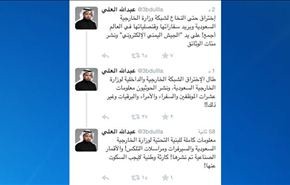 يمنيّون يكشفون أسرار أمراء السعوديّة