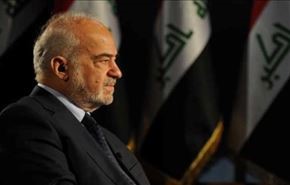هشدار وزیر خارجه عراق به ریاض