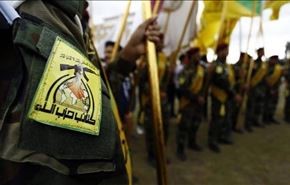 حزب الله عراق صدها داعشي را در الانبار دستگير كرد