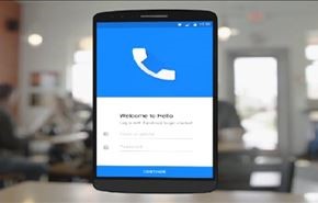 فيس بوك تطلق تطبيق Hello لتحديد هوية المتصل وحجب المكالمات المزعجة