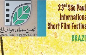 8 افلام ايرانية في ضيافة مهرجان 