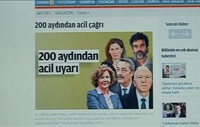 فيديو؛ ما الذي حذر منه حقوقيون اتراك في سياسة اردوغان؟