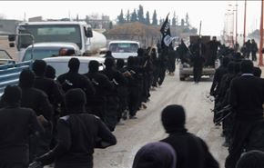 داعش مردم رمادی را توبه می‌دهد