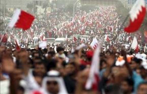 14 فبراير يدعو لتشكيل لجان شعبية في البحرين لمواجهة خطر 