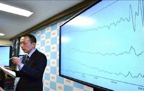 زلزال بقوة 7,8 درجات قبالة سواحل اليابان