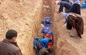 العراق... العثور على رفات 80 من الأكراد الإيزيديين في مقبرة جماعية