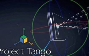 جوجل تتعاون مع كوالكوم على هاتف ذكي تابع لـ Project Tango