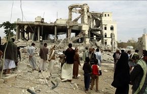 الخارجية الاميركية: عدد من الاميركيين محتجزون في اليمن