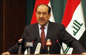 المالكي يحذر من احتلال العراق في ذكرى ثورة العشرين