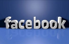 رسميا.. فيسبوك تبدأ تشفير رسائلها للمستخدمين