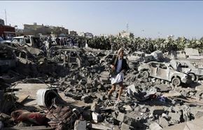 تاکید 53 سازمان حقوقي بر لزوم توقف حمله به يمن