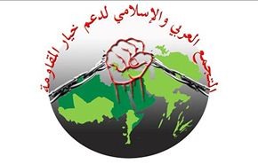 لقاء تضامني في بيروت لدعم خيار المقاومة ضد العدوان السعودي على اليمن