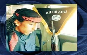 عضو بحرینی داعش در سوریه کشته شد