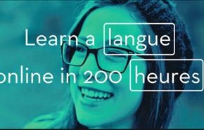 خلال 200 ساعة فقط ستتعلم الإنجليزية والفرنسية