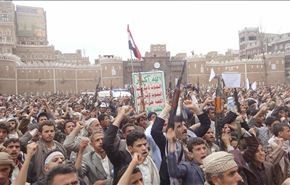اللجنة الثورية اليمنية تدعو لمسيرة ضد العدوان السعودي