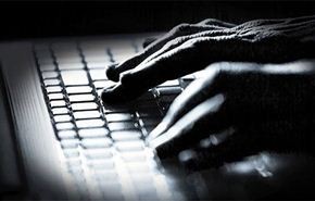 الصين تنفي اتهامات اميركية بإختراق إلكتروني 