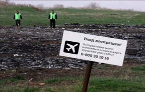 لافروف يدعو إلى تحقيق محايد بكارثة الطائرة الماليزية في أوكرانيا