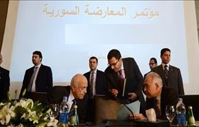 مؤتمر موسع لجماعات المعارضة السورية في القاهرة الإثنين