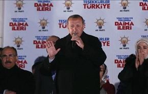 تاثیر شکست حزب اردوغان بر بازار سرمایۀ ترکیه