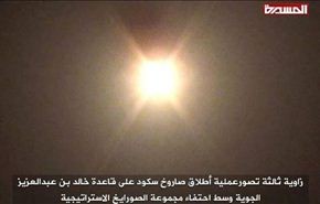 صحيفة أمريكية: ظهور 