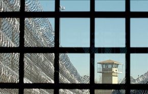 11 هزار سال زندان برای بحرینی ها!