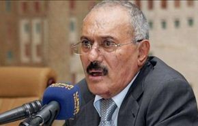 صالح يرحب بالحوار اليمني بجنيف وينتظر الدعوة الرسمية