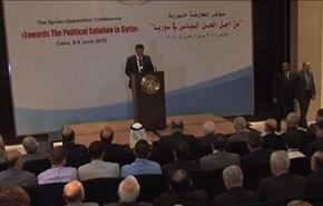 مؤتمر المعارضة السورية يختتم اعماله بخارطة طريق للحل سياسيٍ
