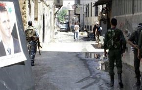 ارتش سوریه، الوطواطیه را آزاد کرد+فیلم