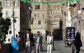 بالفيديو؛ شاهد صنعاء القديمة بعد القصف