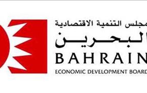 رصد أكثر من 10 ملايين دينار لتبييض صورة البحرين دوليا