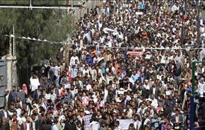 اليمن: تظاهرة بصنعاء وشهداء بتعز ووفد انصار الله يغادر الى جنيف