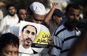 الحكم 4 سنوات على الشيخ سلمان في محاولة لقمع التحركات الشعبية