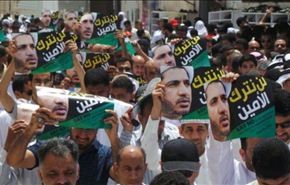 الشبكة العربية والاتحاد الأوروبي يدينان الحكم ضد الشيخ سلمان