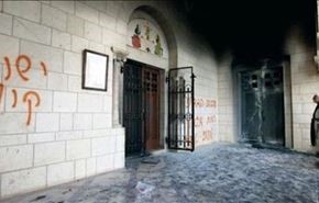 صهیونیست ها یک کلیسا را آتش زدند