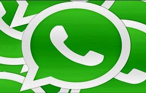 احذر.. واتس آب WhatsApp يهدد بيانات جميع مستخدميه