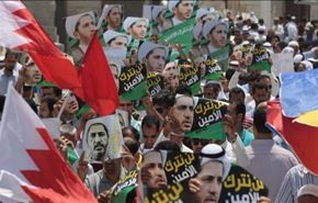 تظاهرات حاشدة بالبحرين رفضا للحكم السياسي ضد الشيخ سلمان