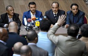 انتهاء مباحثات جنيف بشان اليمن وفشل التوصل لاتفاق