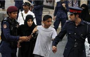 بالفيديو.. منظمات دولية توثق انتهاكات بحق اطفال البحرين