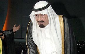 ويكيليكس: علاقات سعودية اسرائيلية ودية منذ عهد الملك عبد الله