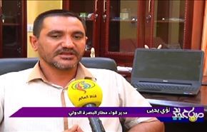 البصرة ارتفاع غير مسبوق في درجات الحرارة