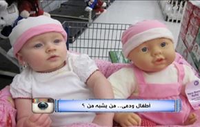 السعودية تقود حرباً على قناة العالم