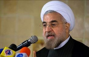 الرئيس روحاني: نمضي بالمفاوضات في ظل توجیهات القائد