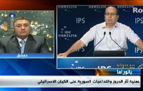 العدوان على اليمن وثأر دروز الجولان وسجالات ويكيليكس بالعراق