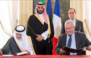 دیپلماسی پولی عربستان؛ این بار در فرانسه