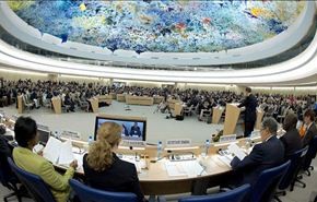دول أوروبية تدين الانتهاكات الحقوقية في البحرين