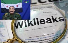 ويكيليكس تكشف خطاب «الجيش الحر» المستور