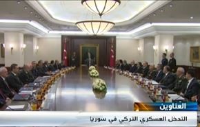 التدخل التركي بسوريا واوضاع مصر والاسير خضر عدنان