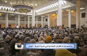 آلاف الكويتيين يشيعون شهداء تفجير مسجدالامام الصادق (ع)