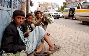من ينقذ شعب اليمن من مجاعة وشيكة؟