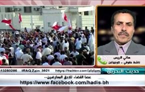 عصا القضاء تلاحق المعارضين - الجزء الاول